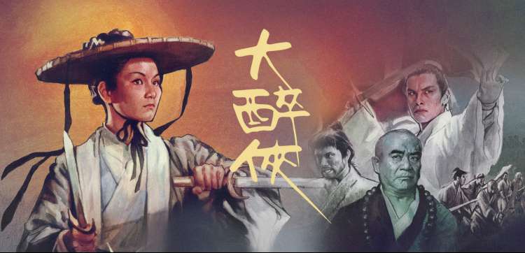 神秘影院动漫番剧新番季