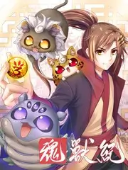 心声实验室综艺海报